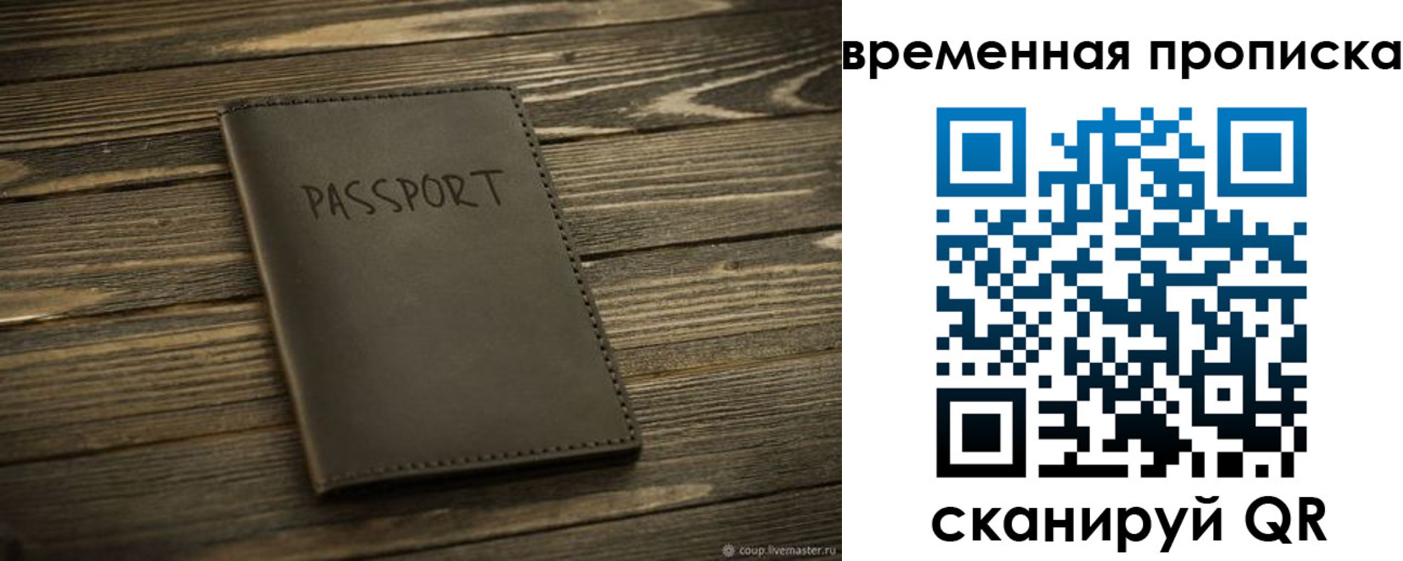 форма 3 в Нижневартовске