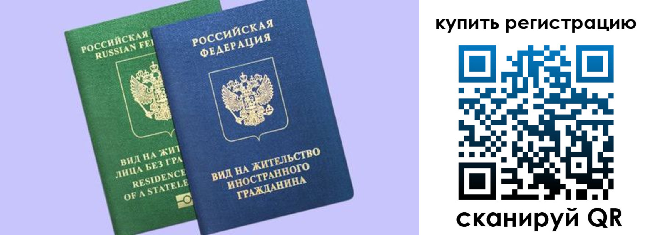 регистрация для школы в Нижневартовске