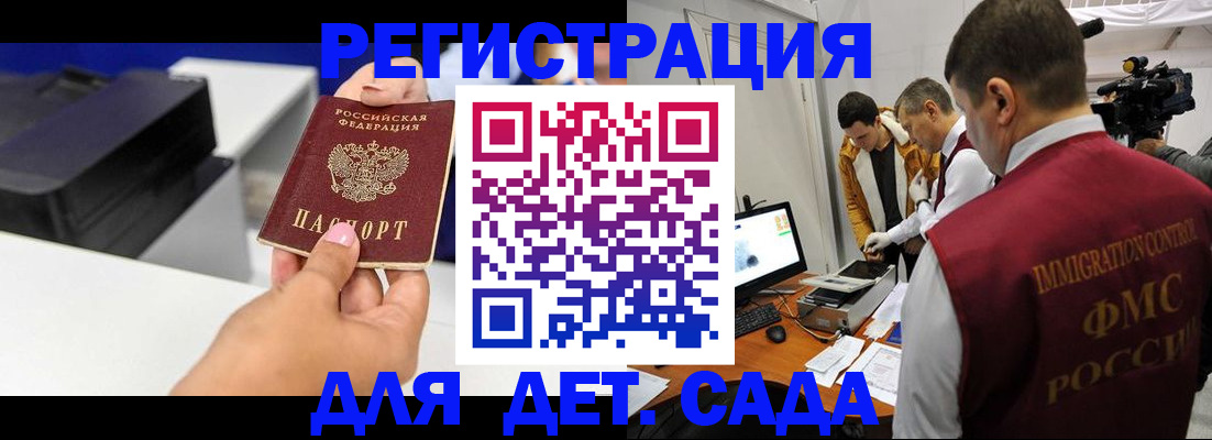 найти адрес прописки в Нижневартовске